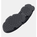 Men's UA Micro G® Strikefast Protect Tactical Shoes